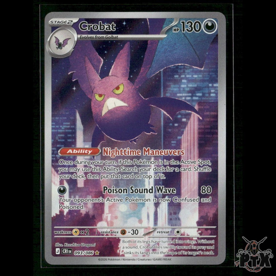 Crobat 093/086 ME04: Chaos Rising NM Pokemon