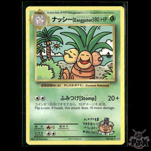 Exeggutor 109/108 XY - Evolutions LP Pokemon