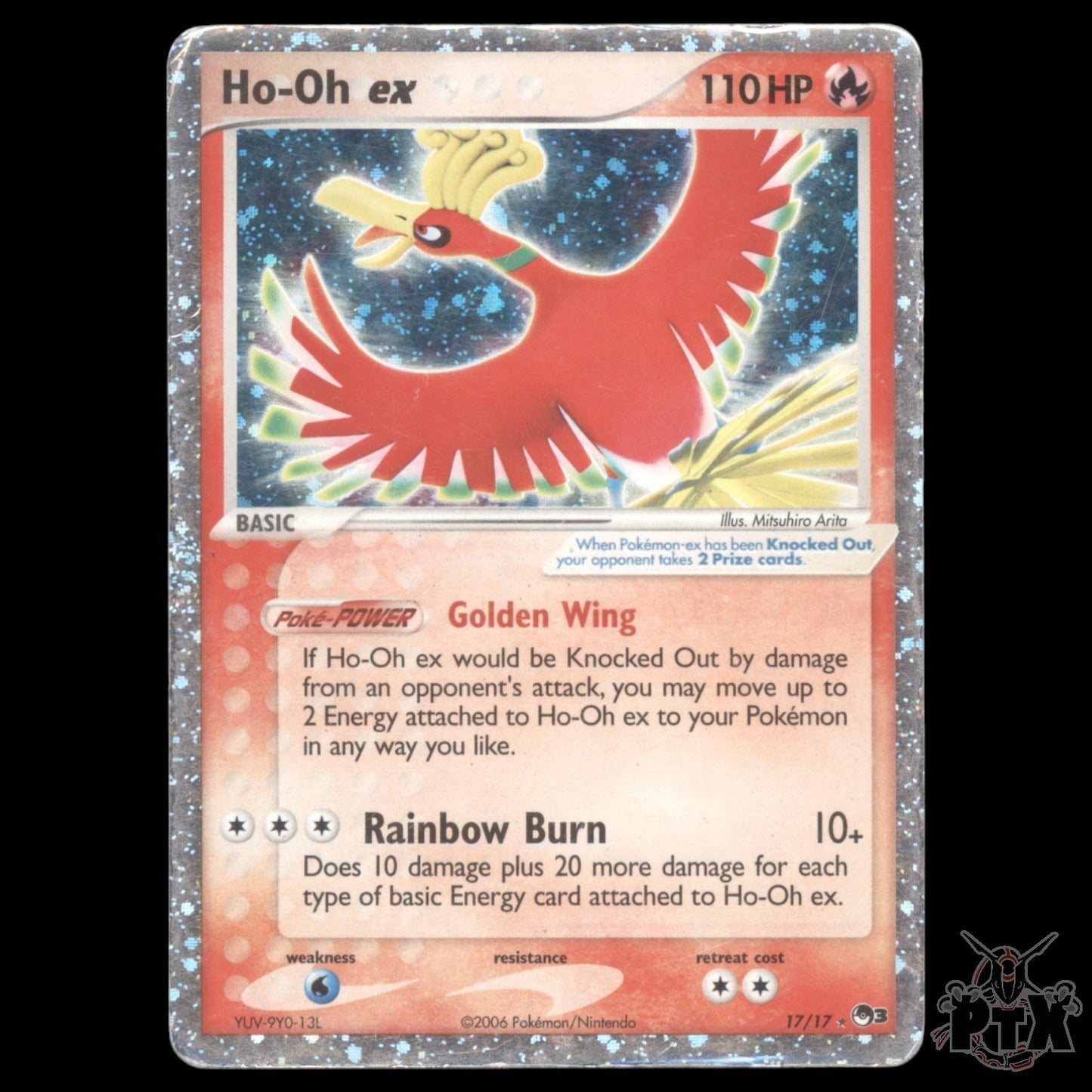 Ho-oh ex #17/17 POP Series 3 HP/Heavily Played Pokemon 2006