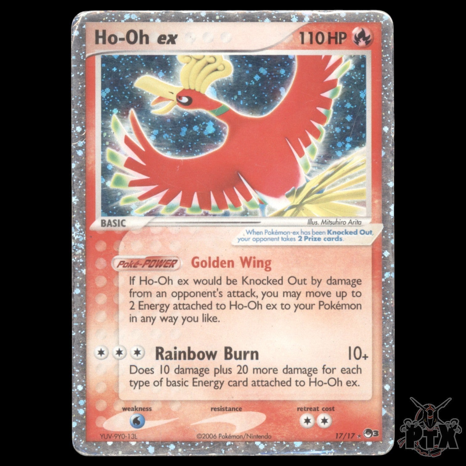 Ho-oh ex #17/17 POP Series 3 HP/Heavily Played Pokemon 2006
