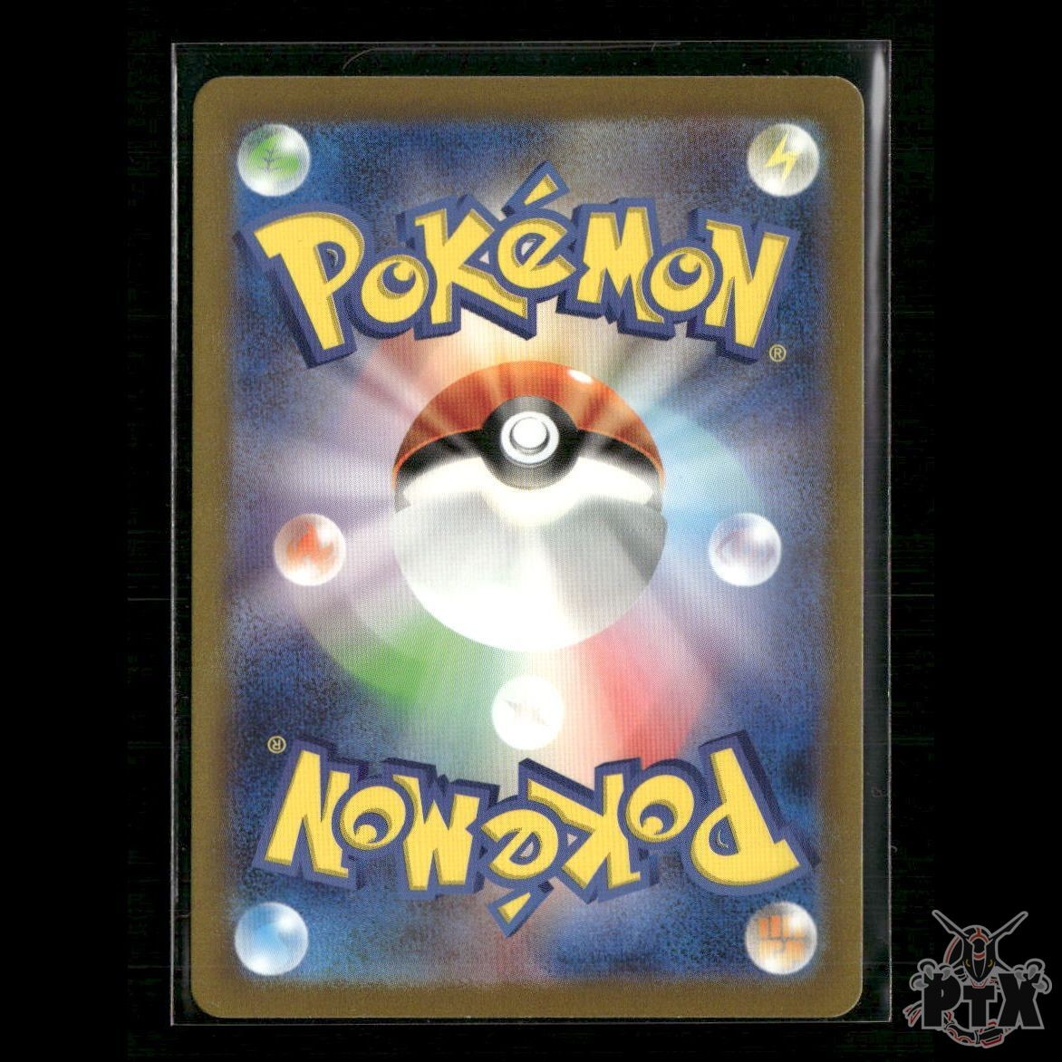 Nidoking 174/165 SV2a: Pokemon Card 151 NM Pokemon