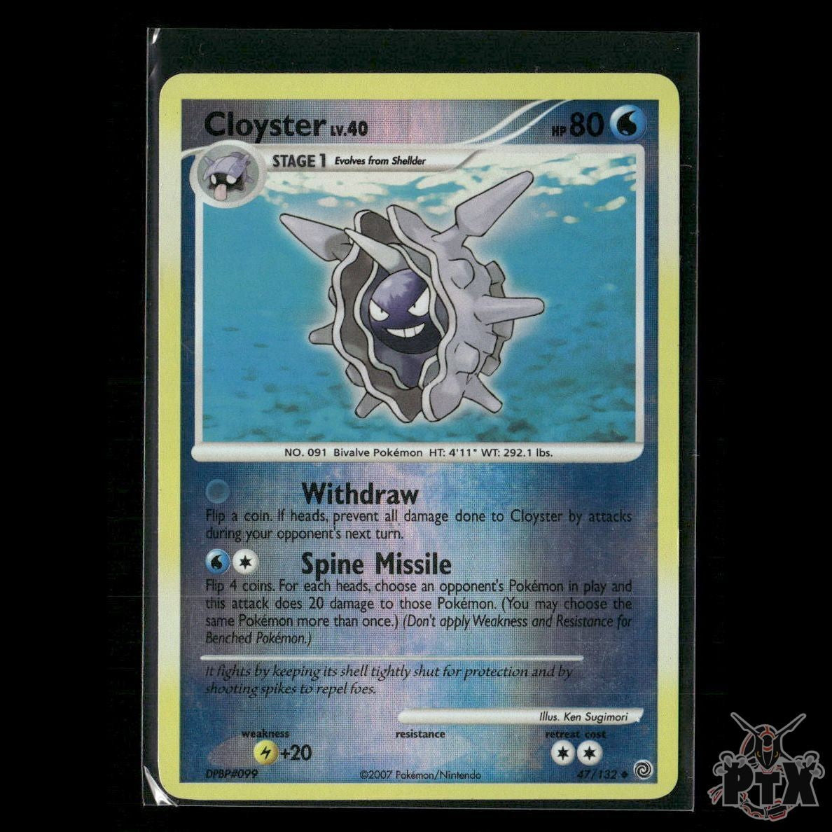 Cloyster Reverse Holo 47/132 Secret Wonders MP Pokemon