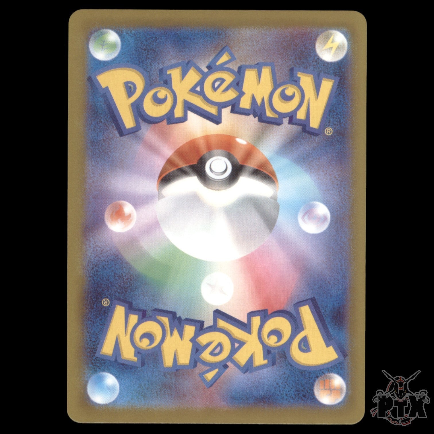 Mega Hawlucha ex #229/193 Japanese Mega Dream ex NM/Near Mint Pokemon 2025