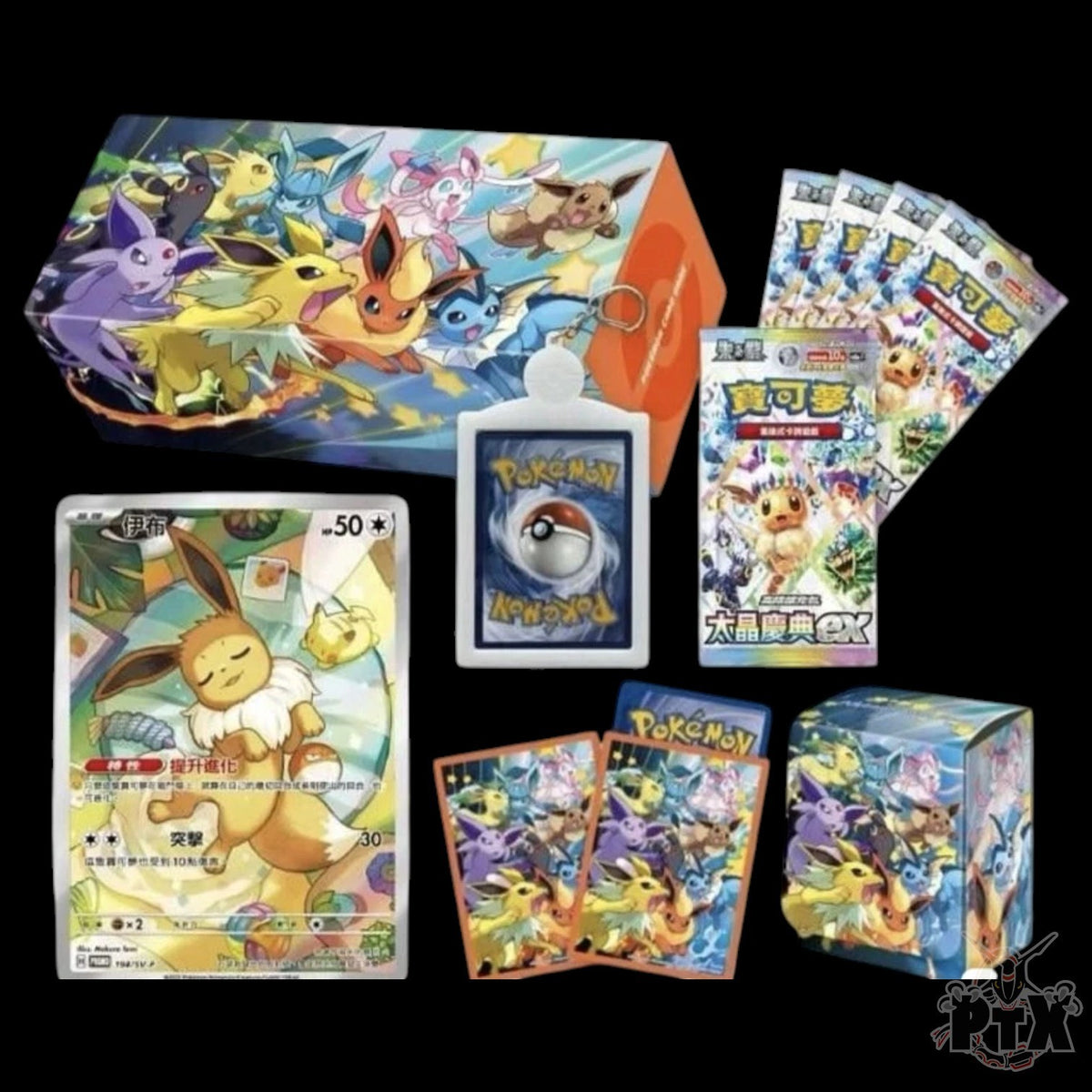 Terastal Festival Special Eevee Collection Box Traditionnal Chinese Pokemon