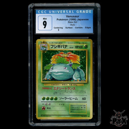 Venusaur Holo 003 CGC 9 Japanese Base Set Pokemon 1996