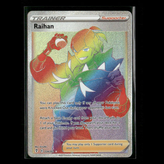 Raihan (Secret) 224/203 SWSH07: Evolving Skies NM Pokemon 2021