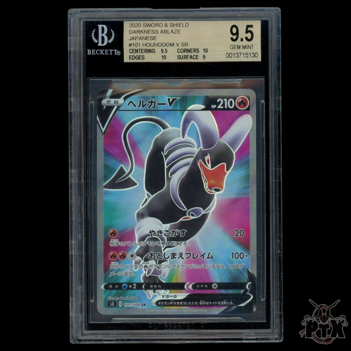 Houndoom 101/100 BGS 9.5 Japanese Darkness Ablaze Pokemon 2020
