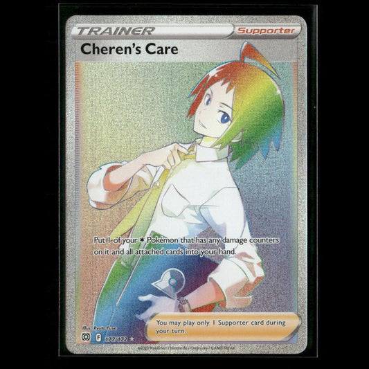 Cheren's Care (Secret) 177/172 SWSH09: Brilliant Stars NM Pokemon 2022