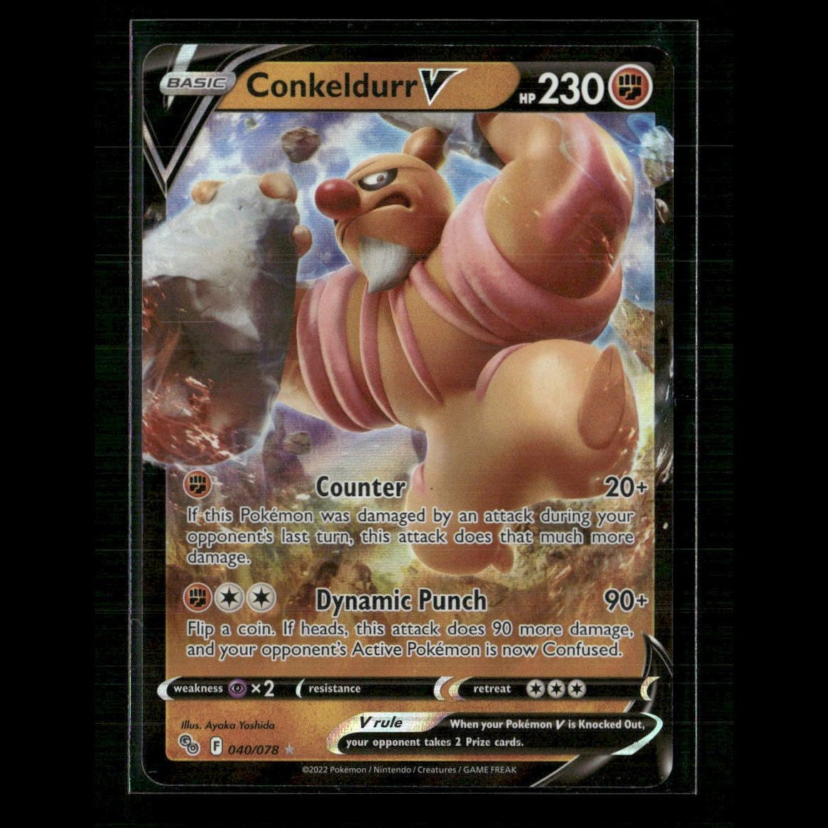 Conkeldurr V 040/078 Pokemon GO NM Pokemon