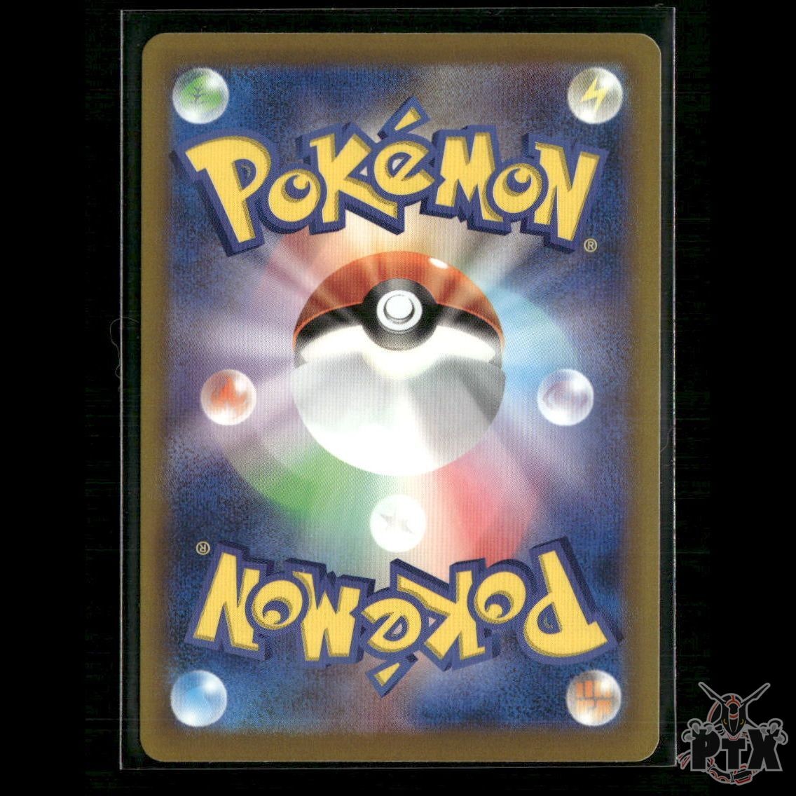 Mega Rayquaza ex 058/076 M6: Storm Emeralda NM Pokemon