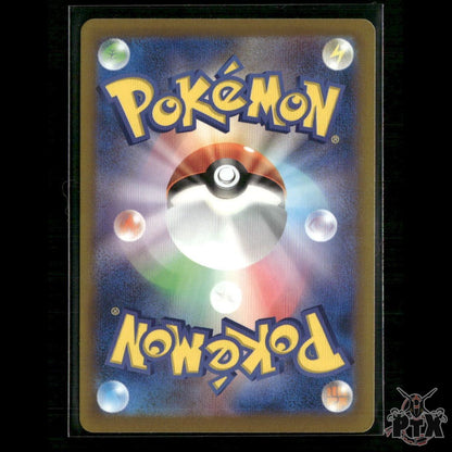 Mega Rayquaza ex 058/076 M6: Storm Emeralda NM Pokemon