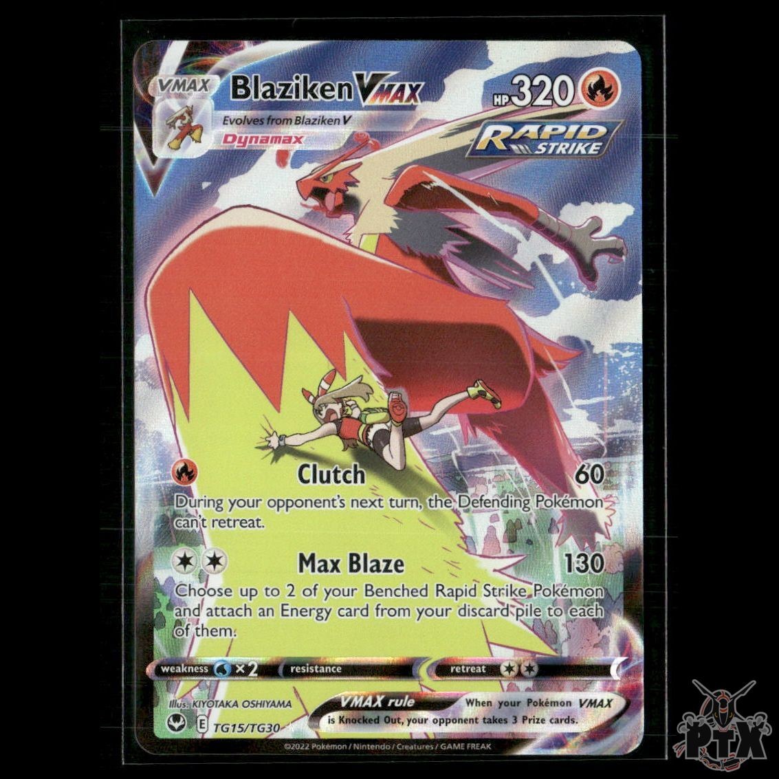 Blaziken VMAX TG15/TG30 SWSH12: Silver Tempest Trainer Gallery NM Pokemon