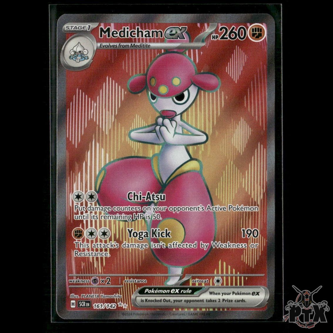 Medicham ex 161/142 SV07: Stellar Crown NM Pokemon