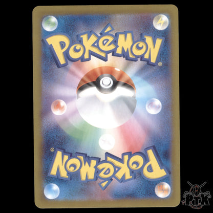 Iris's Fighting Spirit #121 Japanese Battle Partners NM/Near Mint Pokemon 2025