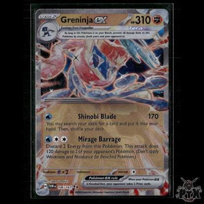 Greninja ex (Metal Card) 106/167 Gamestop Promo NM Pokemon