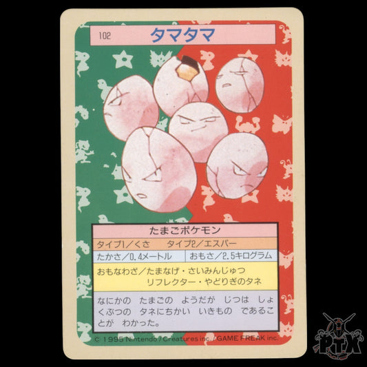 Exeggcute #102 Topsun Japanese Green Back  NM/Near Mint Pokemon 1997