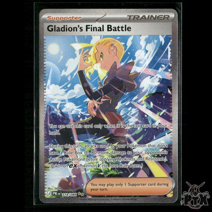 Gladion's Final Battle 118/084 ME05: Pitch Black NM Pokemon