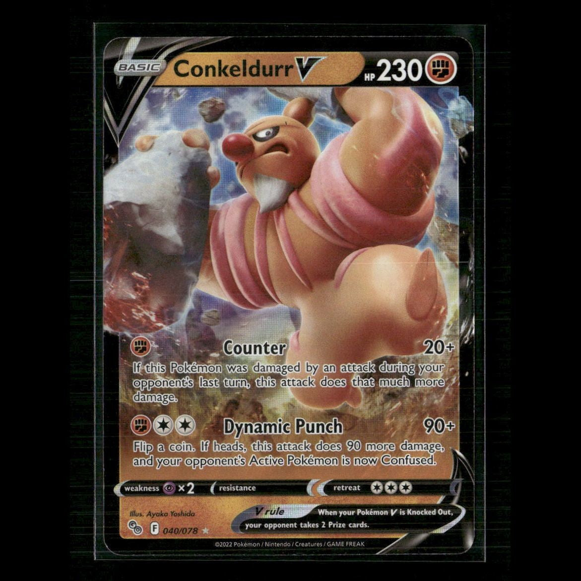 Conkeldurr V 040/078 Pokemon GO NM Pokemon
