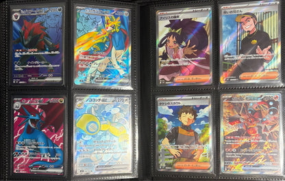 Battle Partners Master Set Japanese 132/100 NM/Near Mint Pokemon 2025