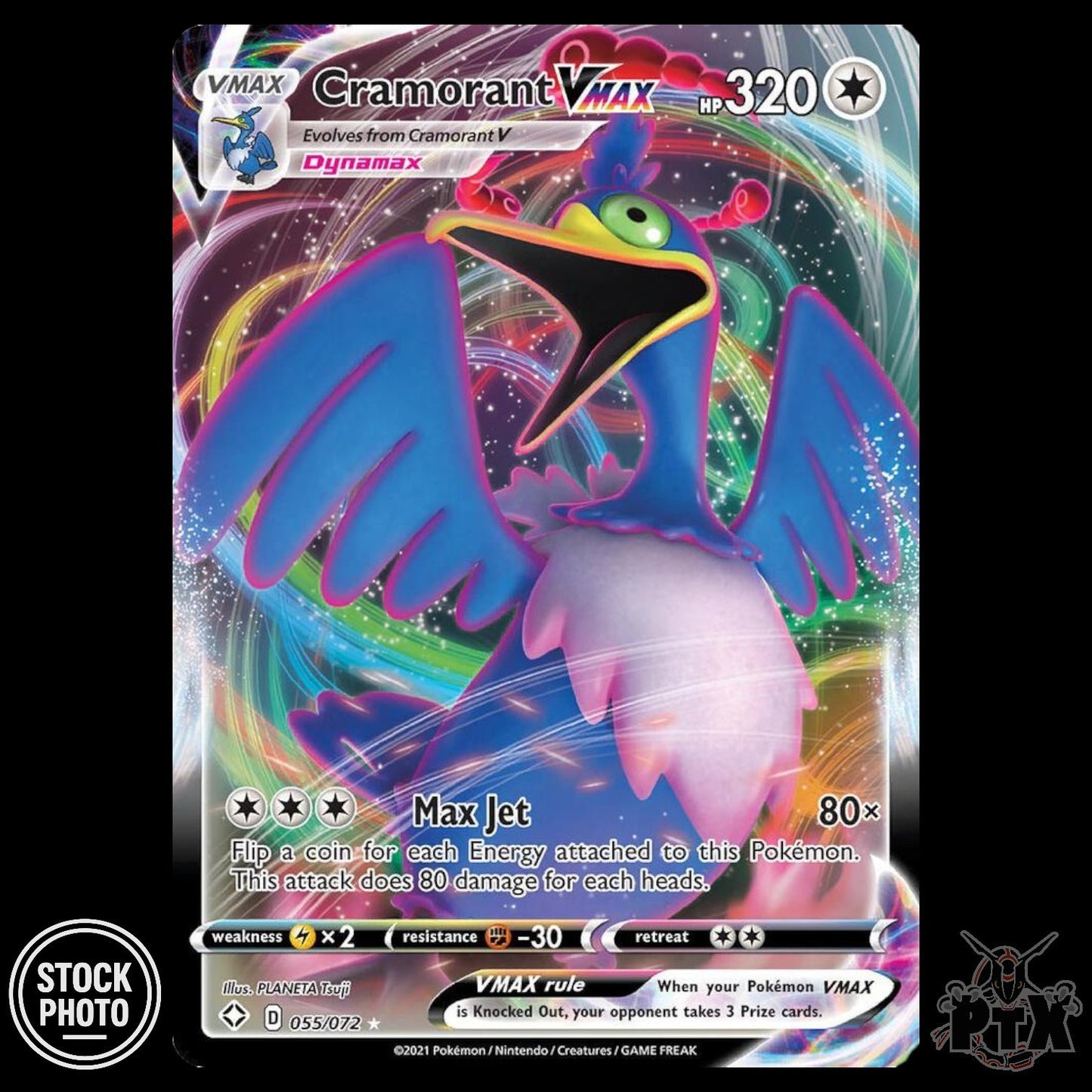 Cramorant VMAX #055/072 Shining Fates NM/Near Mint Pokemon 2021