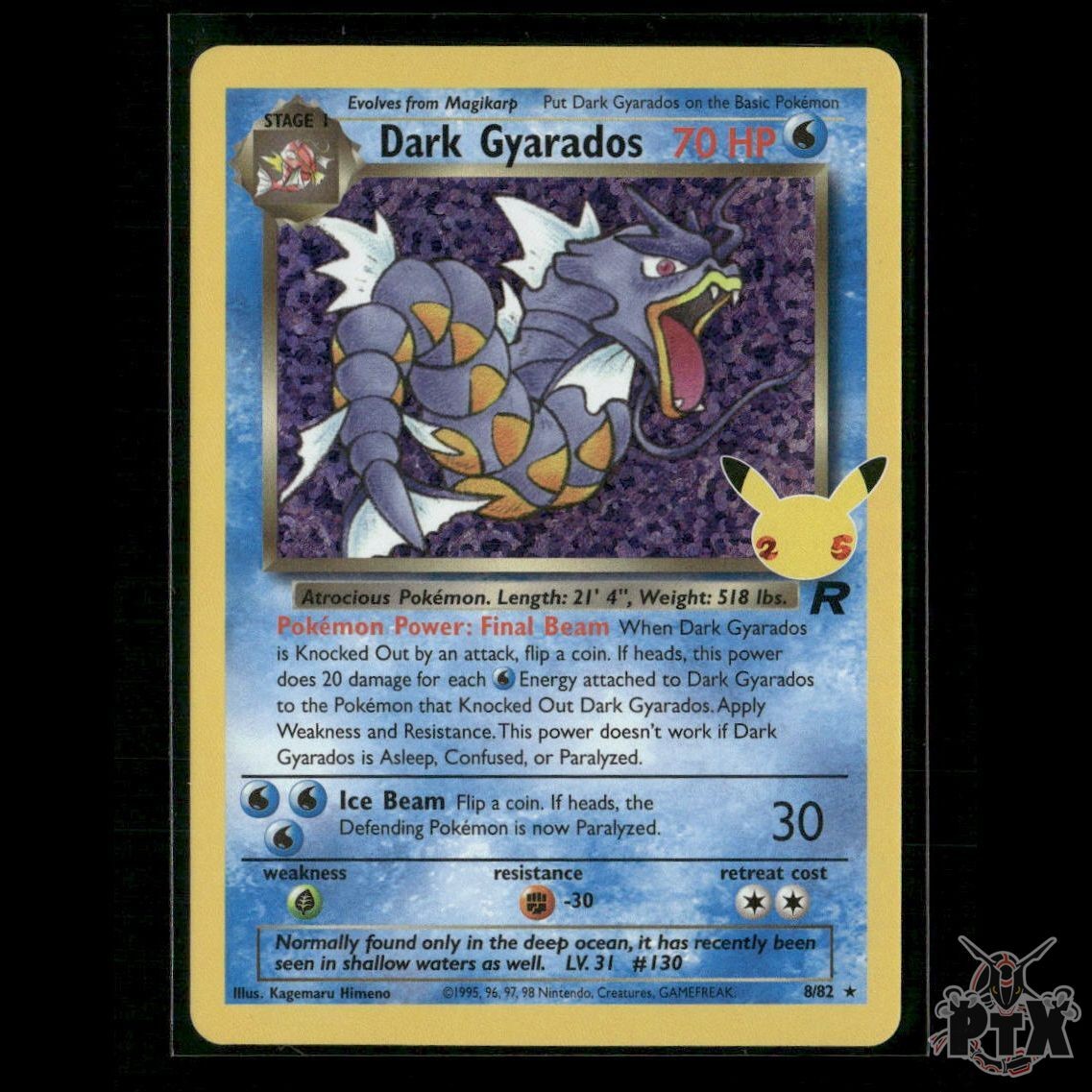 Dark Gyarados 8/82 Celebrations: Classic Collection NM Pokemon