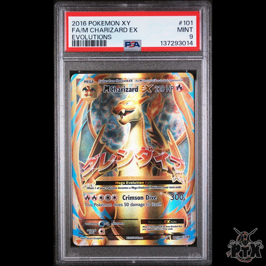 M Charizard EX 101/108 PSA 9 Evolutions Pokemon 2016