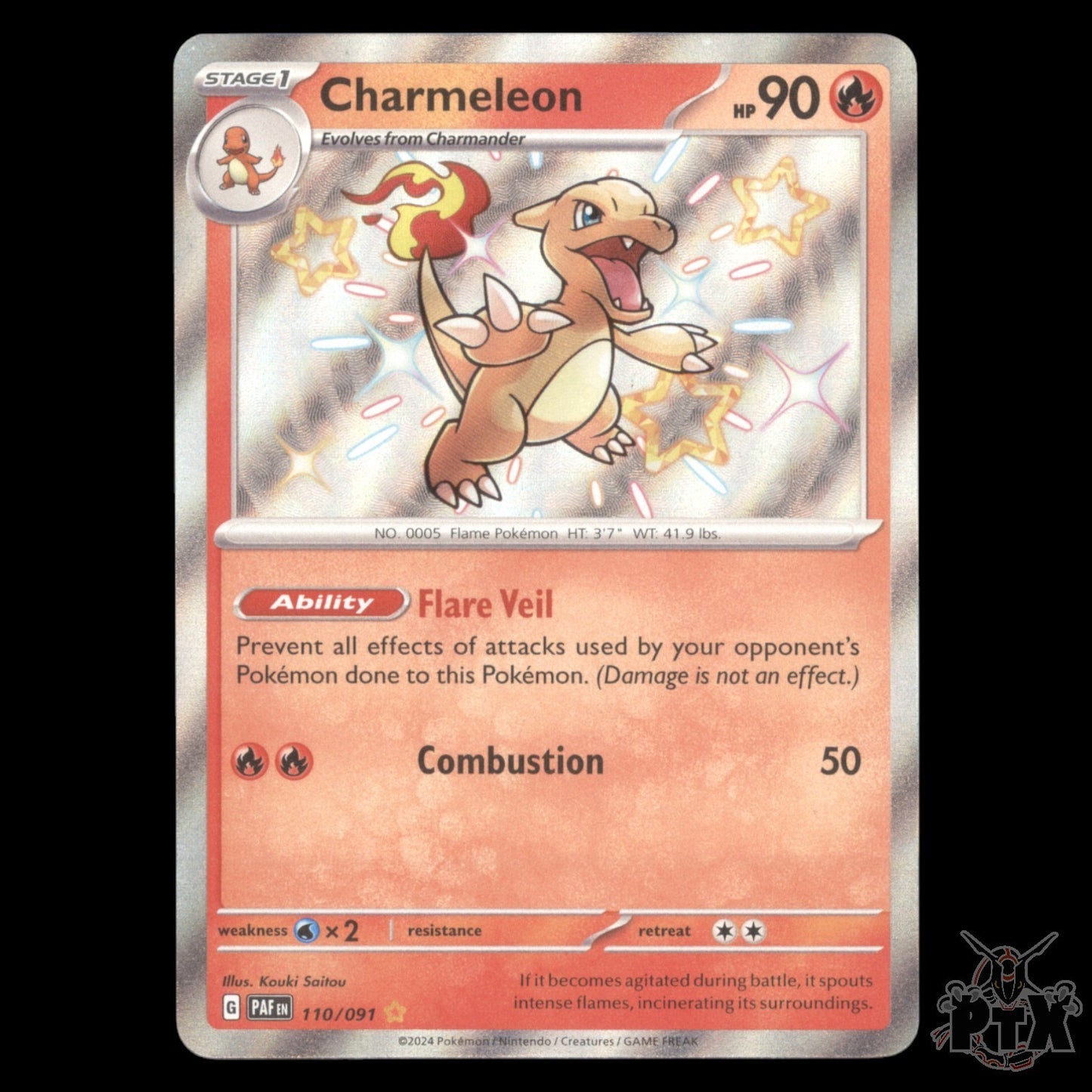 Charmeleon #110/091 Paldean Fates NM/Near Mint Pokemon 2024