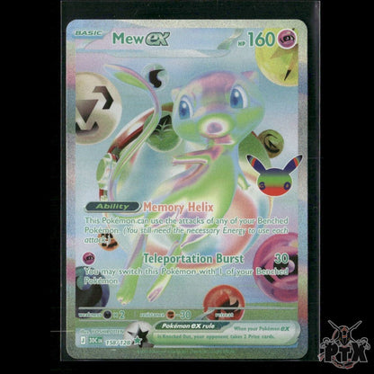 Mew ex 158/128 ME: 30th Celebration NM Pokemon