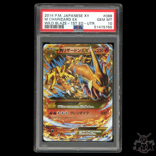 M Charizard EX #088/080 Japanese 1st Edition Wild Blaze XY2 Pokemon 2014