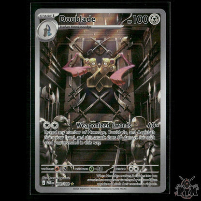 Doublade 098/088 ME03: Perfect Order NM Pokemon