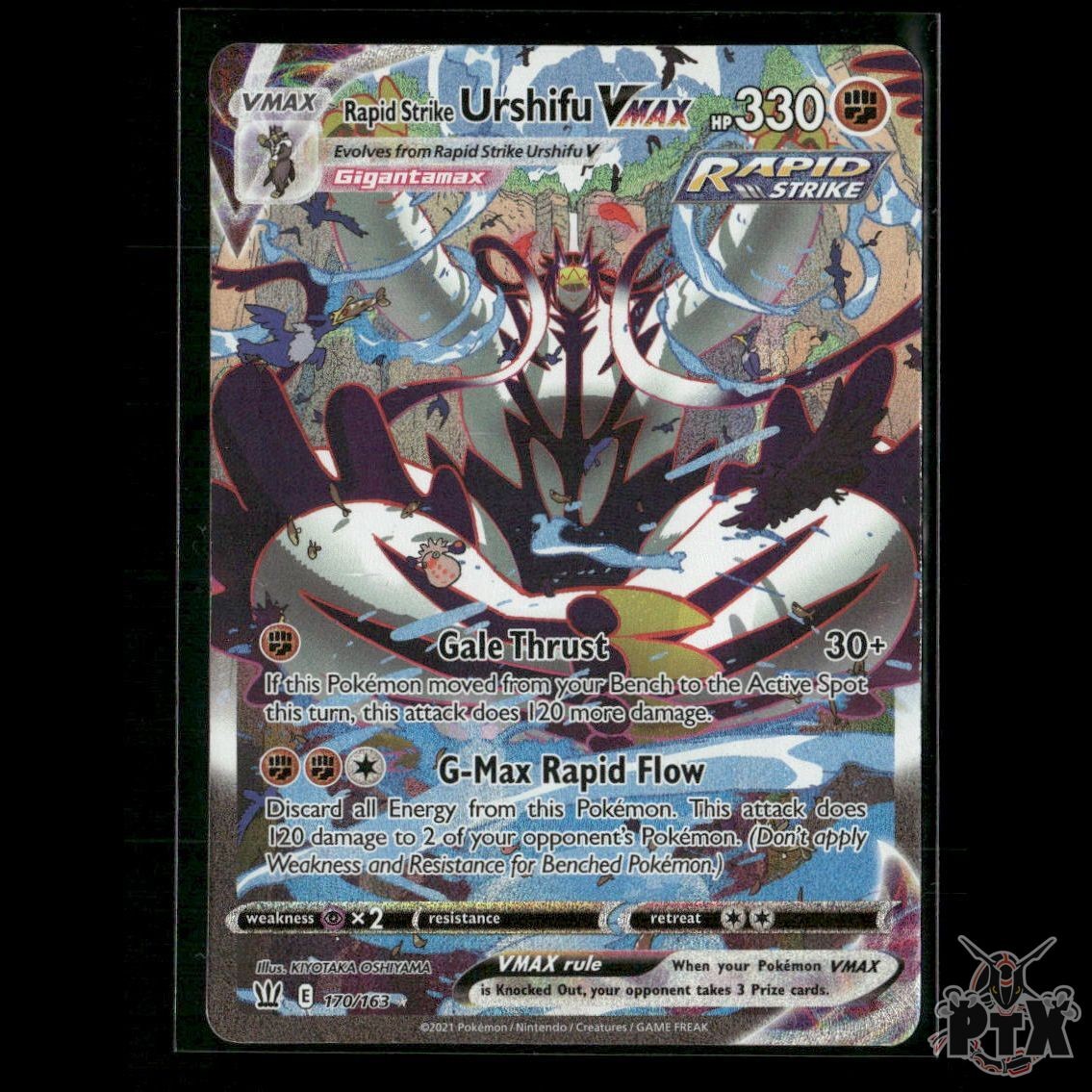 Rapid Strike Urshifu VMAX 170/163 SWSH05: Battle Styles MP Pokemon