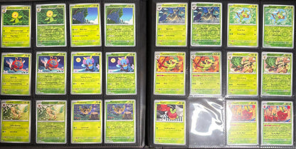 Twilight Masquerade Master Set 226/226 All NM/NM+ Pokemon 2024