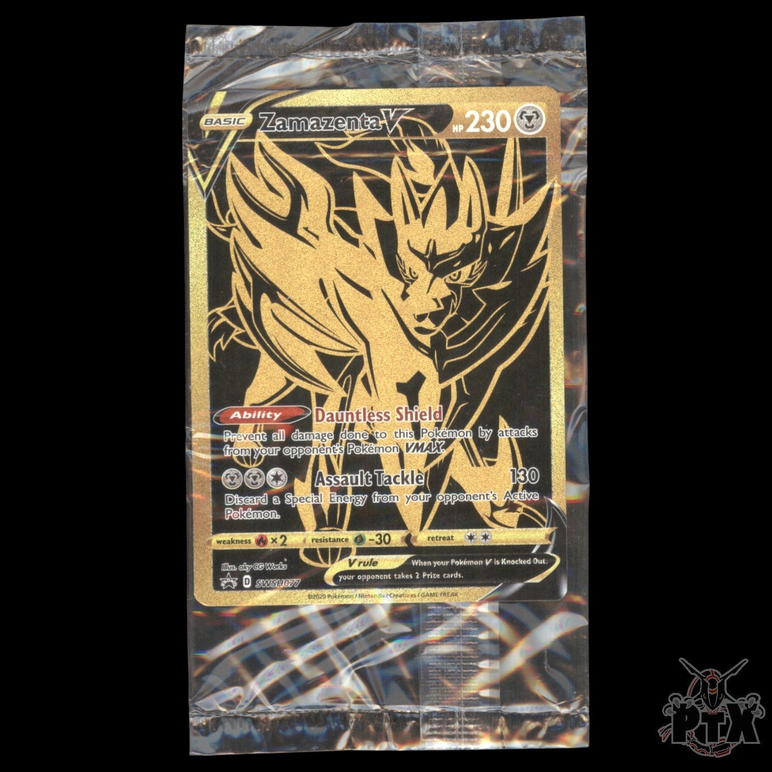 Zamazenta V #SWSH077 Promo Sealed NM/Near Mint Pokemon 2020