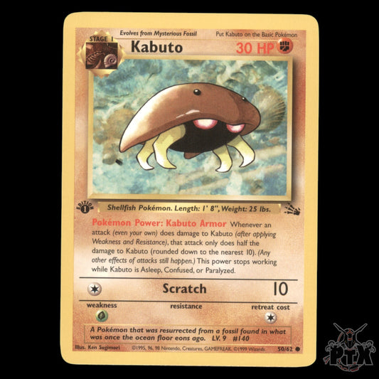 Kabuto #50/62 1st Edition Fossil NM/Near Mint Pokemon 1999