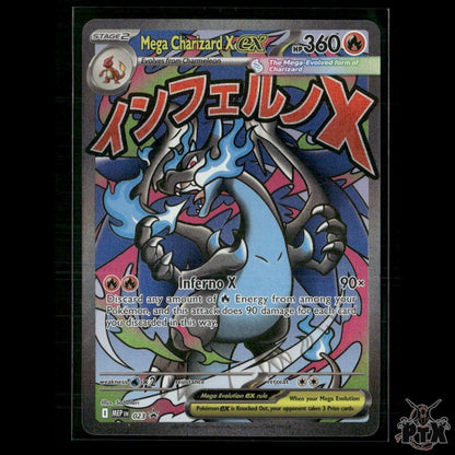 Mega Charizard X ex 023 ME: Mega Evolution Promo NM Pokemon