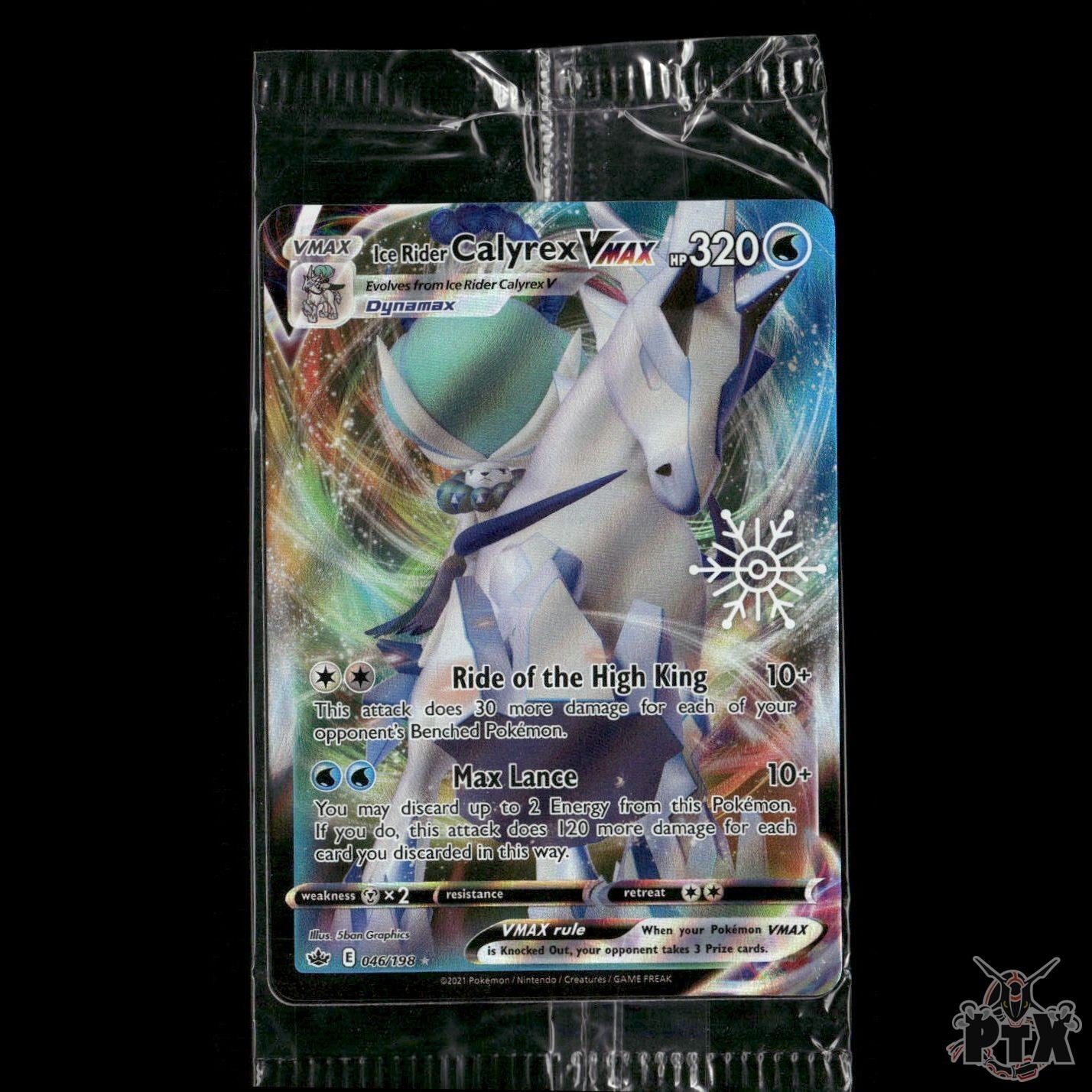Ice Rider Calyrex VMAX (Holiday Calendar) 046/198 Promo Sealed Pokemon