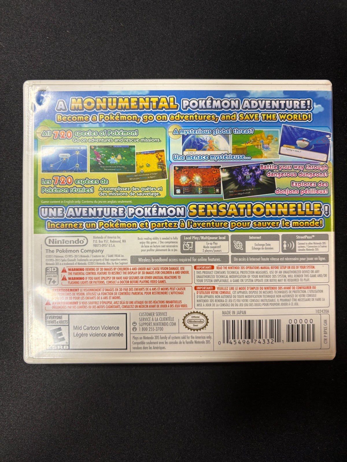 Pokemon Super Mystery Dungeon Nintendo 3DS Working