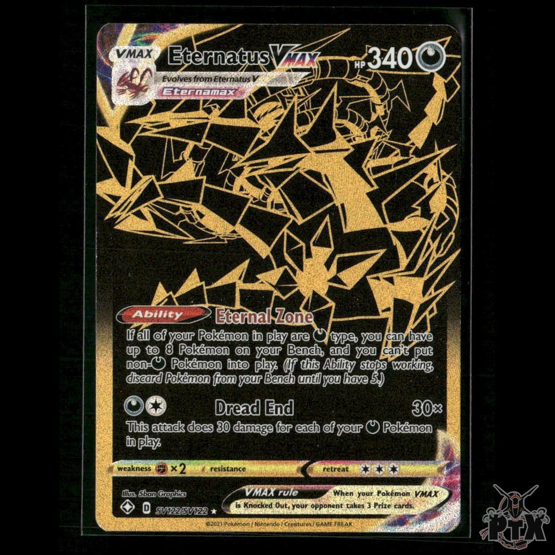 Eternatus VMAX SV122/SV122 Shining Fates: Shiny Vault NM Pokemon