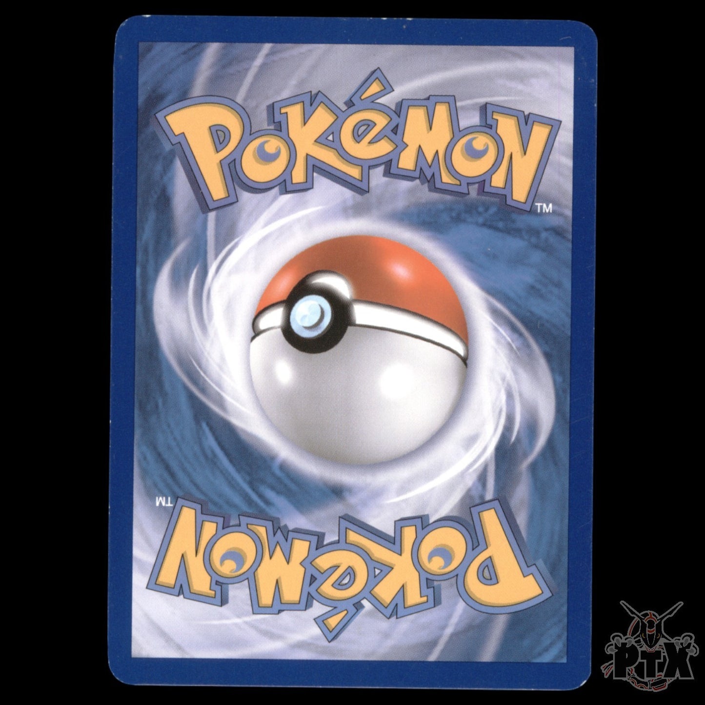 Cheren #148/149 Boundaries Crossed NM/LP Pokemon 2012