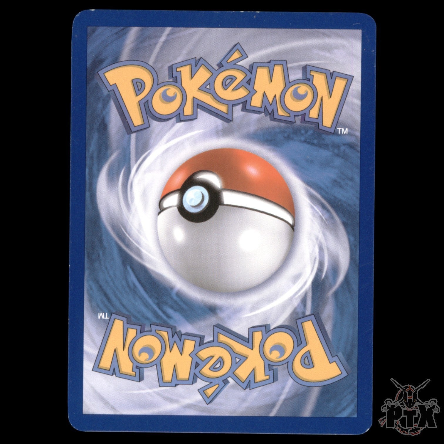 Cheren #148/149 Boundaries Crossed NM/LP Pokemon 2012