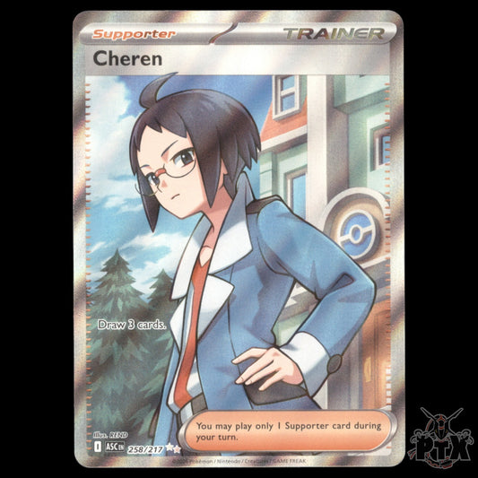 Cheren 258/217 ME: Ascended Heroes NM Pokemon