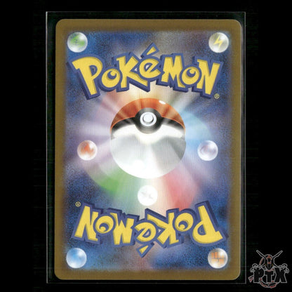 Hydreigon ex 171/086 SV11W: White Flare NM Pokemon