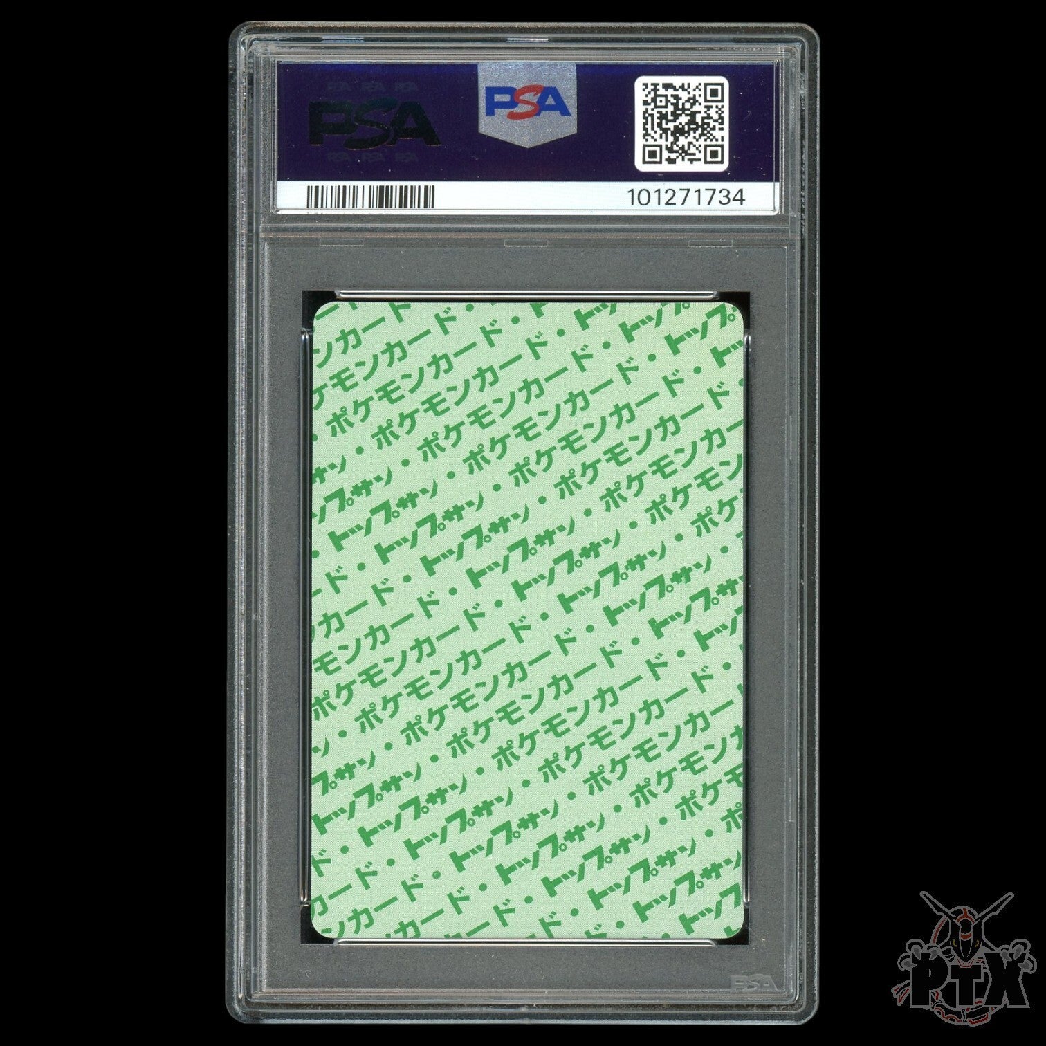 Starmie #121 PSA 9 Japanese Topsun Green Back Pokemon 1997
