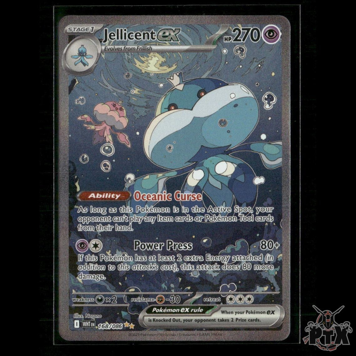 Jellicent ex 168/086 SV: White Flare NM Pokemon