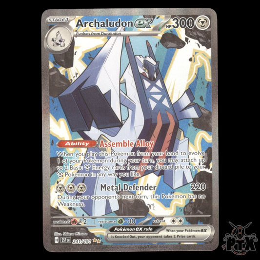 Archaludon ex #241/191 Surging Sparks NM/Near Mint Pokemon 2024