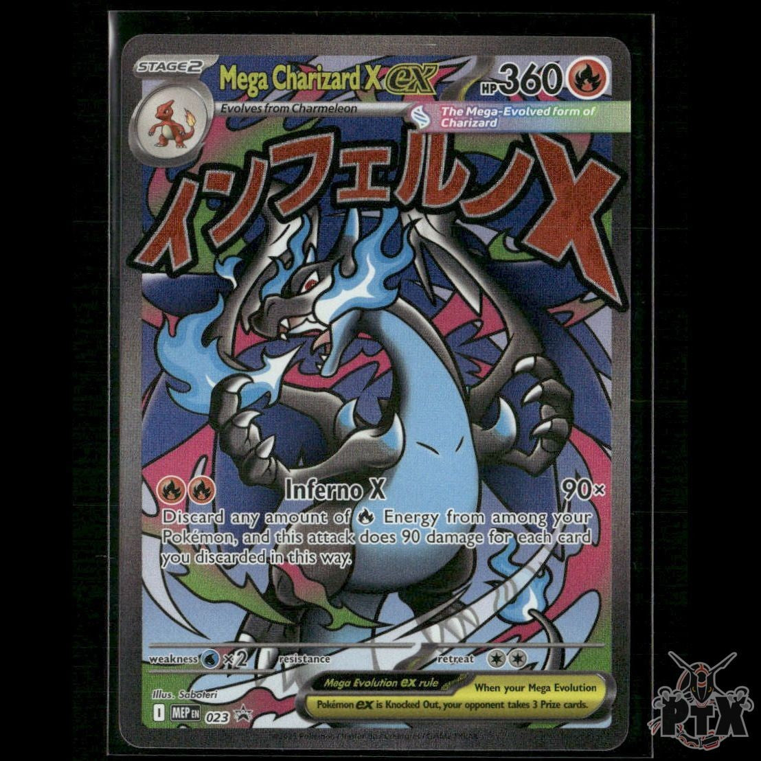 Mega Charizard X ex 023 ME: Mega Evolution Promo NM Pokemon