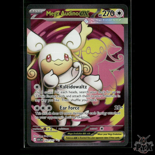 Mega Audino ex 253/217 ME: Ascended Heroes NM Pokemon