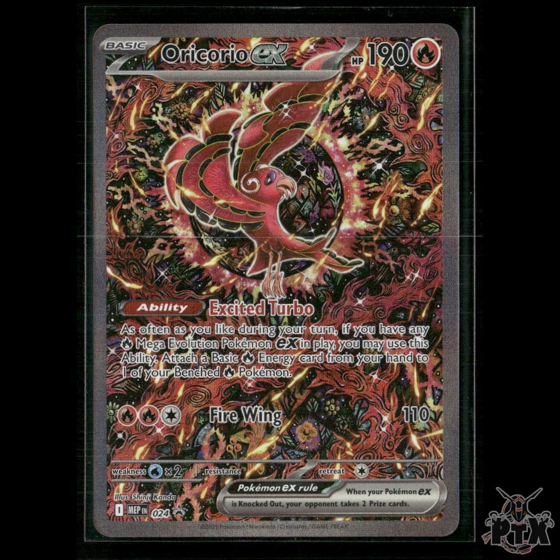 Oricorio ex 024 ME: Mega Evolution Promo NM Pokemon