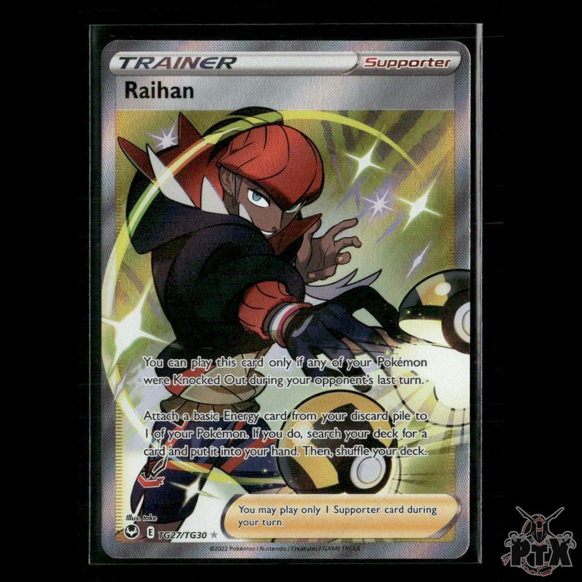 Raihan TG27/TG30 SWSH12: Silver Tempest Trainer Gallery NM Pokemon