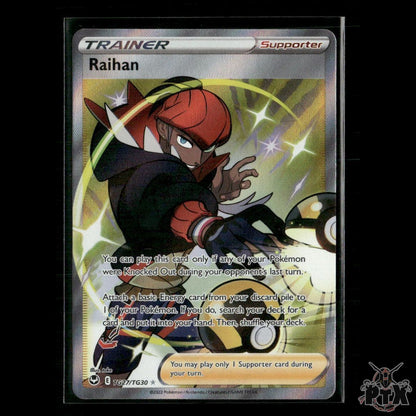 Raihan TG27/TG30 SWSH12: Silver Tempest Trainer Gallery NM Pokemon